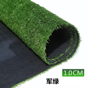仿真草坪地毯塑料假草皮 绿植人造草坪阳台户外人工草坪幼儿