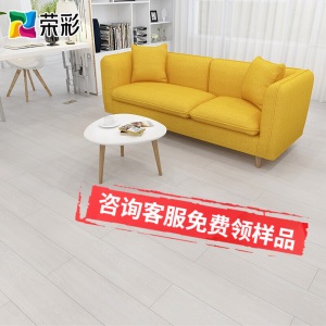 荣彩 地板革家用自粘加厚2mmPVC塑胶地板贴纸耐磨防水防霉地板胶商用地胶地板卧室水泥地面木地板 RC805