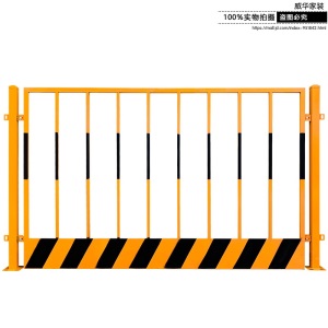 工地基坑护栏网建筑围栏边防工程施工临时安全围挡临边防护栏栏杆
