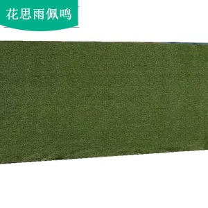 施工围挡绿色网布建筑工地公路草皮围墙草坪仿真草皮绿化围网护栏