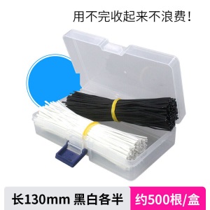 Φ0.55包塑铁丝葡萄扎丝塑料绑丝铁线电镀锌铁芯电线绑扎线扎带