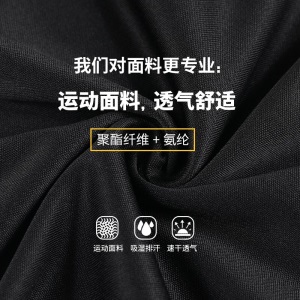 赢虎 运动套装男夏季休闲女运动服健身房短袖短裤宽松跑步速干衣训练健身服