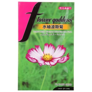 花儿朵朵 勿忘草 蓝色 花卉种子 家庭阳台/办公室盆栽