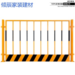 工地基坑护栏网建筑围栏边防工程施工临时安全围挡临边防护栏栏杆
