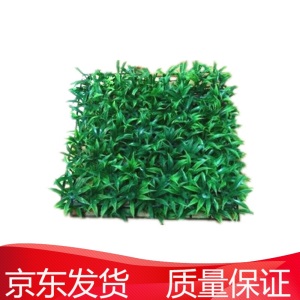 娴雅 加密仿真草坪落地园艺家居装饰仿真绿植假草坪塑料草坪假人工草皮阳台