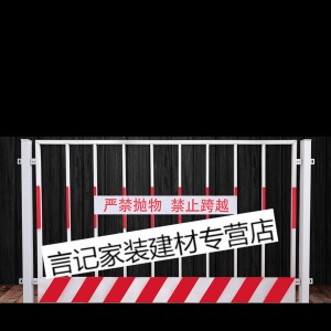 围挡安全护栏工地施工护栏围栏网基坑护栏临边防护栏杆建筑工地安全围挡隔离铁丝网