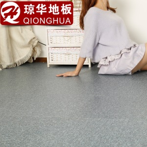 琼华（qionghua）琼华自粘石塑PVC地板革地板胶地板纸家用商用加厚耐磨防水地板贴