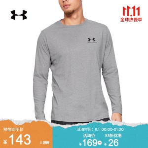 安德玛官方UA Sportstyle男子运动长袖T恤Under Armour1329585