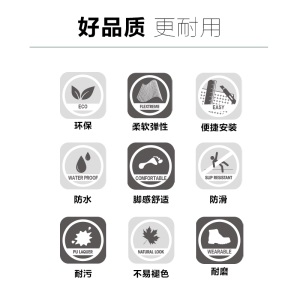 牧象PVC弹性地板 加厚耐磨地板革环保幼儿园商场地板舞台地胶 卷材木纹地板贴 015金橡木纹2.8mm厚