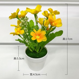仿真植物墙绿植墙假草坪草皮阳台室内门头背景墙面装饰绿色塑料 红色