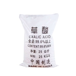 草酸粉50斤工业级高纯度99.6清洗剂瓷砖水泥厕所除垢三元催化