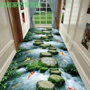 3D走廊过道地毯家用玄关垫酒店宾馆楼梯毯防滑满铺毯可定制可裁剪