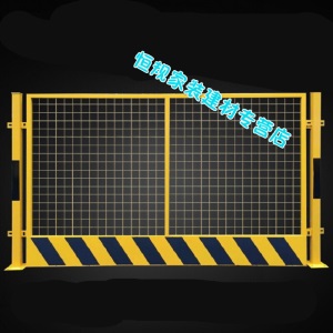 基坑护栏网施工围挡建筑工程围栏安全围栏临边护栏工地围挡防护栏  一米价格