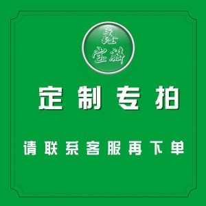 鑫宝麟仿真草坪植物墙绿植墙面装饰建筑工地隔断塑料球场户外跑道幼儿园假草地