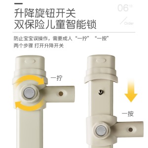 kadebaby床围栏婴儿床护栏床挡板宝宝防摔护栏垂直升降 灰色小熊 垂直升降 防夹设计