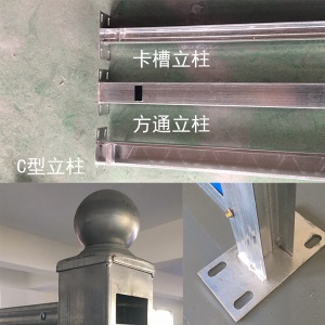 加厚pvc围挡挡板工地施工彩钢建筑隔离夹芯板临时工程围蔽围墙 定制护栏
