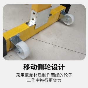伸缩围栏可移动式电力围栏玻璃钢片式绝缘施工围栏隔离防护栏栅栏