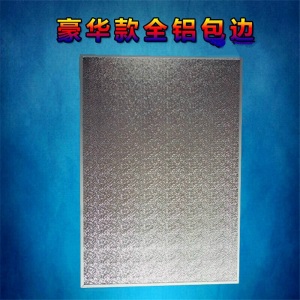 农用膜灶台冰箱微波炉防火隔热板冰箱隔热棉STP真空防火板防油污隔热板农资园艺