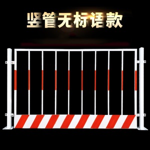 基坑护栏网建筑工地围栏工程施工临时安全围挡临边定型化防护栏杆
