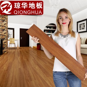 琼华 PVC地板革  免胶自粘石塑地板胶 地板贴纸家用加厚耐磨防水片材卧室环保地暖地胶塑料