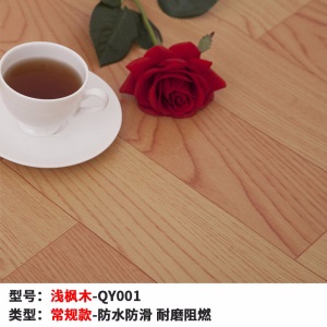 地板革家用地皮自粘地板贴纸塑胶塑料地板垫加厚地板革毛坯房pvc地板胶地革