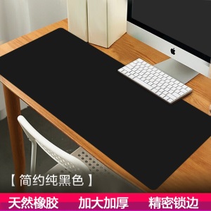 典元（DIANYUAN） 超大鼠标垫ps办公快捷键大全护腕家用电脑键盘学生书桌商务桌垫