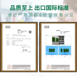 呱呱鸟水果店仿真草坪超市展示果蔬布铺垫货架假草皮地毯防滑垫子