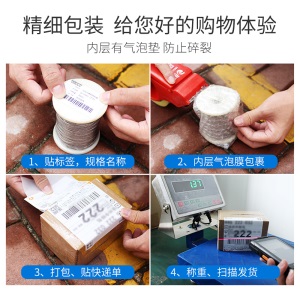 304不锈钢钢丝绳1mm1.5mm2mm3mm4mm粗包胶包塑超细软小钢丝晾衣绳