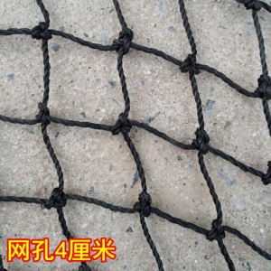 斗途园艺 足球篮球网球场高尔夫球场围网防护网小眼无结网乒乓球隔离网拦网