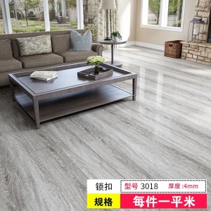 PVC锁扣地板石塑spc塑胶卡扣式翻新家用商用水泥地加厚耐磨木贴革