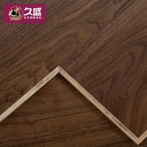 久盛地板 多层实木复合地板 黑核桃（黑胡桃）木地板 耐磨环保家用地暖地板 E-35-TM02