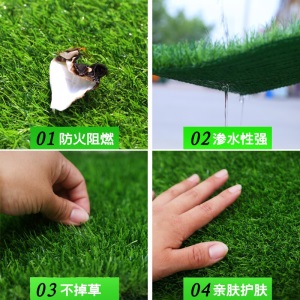 鑫宝麟仿真草坪植物墙绿植墙面装饰建筑工地隔断塑料球场户外跑道幼儿园假草地