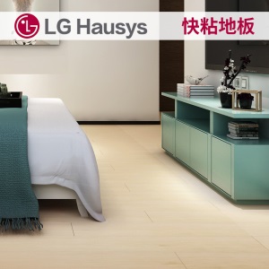 LG木纹自粘地板环保石塑地板无味PVC地板贴片材耐磨家用商用办公用厚2.0mm
