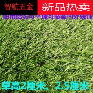 施工围挡绿色网布建筑工地公路草皮围墙草坪仿真草皮绿化围网护栏