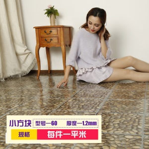 自粘地板革PVC地板贴纸地板胶加厚防水耐磨塑胶地板贴纸卧室家用