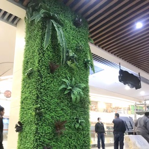仿真植物墙草坪地毯绿植墙壁假草皮墙面绿化装饰绿色室内外背景墙