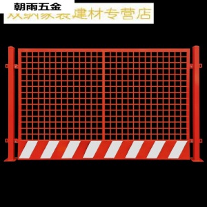 基坑护栏网施工围挡建筑工程围栏安全围栏临边护栏工地围挡防护栏