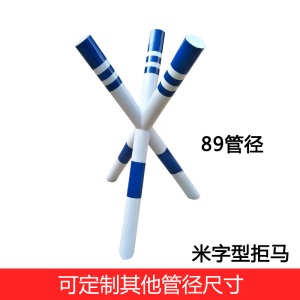 夜莺拒马移动护栏路障防冲撞幼儿园学校大门口挡车安全隔离栏