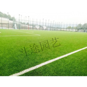 斗途园艺 人造草坪仿真塑料假绿植幼儿园人工草皮户外阳台装饰绿色地毯垫子