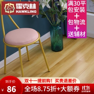霍克林 强化复合实木地板 E0家用商用橡木纹瓷砖纹防水耐磨地热锁扣地板 厂价直销批发