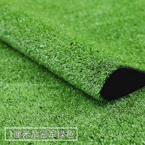 建筑工地围挡仿真草坪人造绿草皮外墙工程市政假草墙绿化户外绿色 1.0厘米特价款（50平方起售）