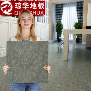 琼华（qionghua）琼华自粘石塑PVC地板革地板胶地板纸家用商用加厚耐磨防水地板贴