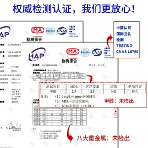 地板革加厚PVC地板贴家用地板胶耐磨水泥地塑胶塑料贴纸防水