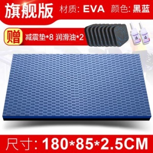 跑步机垫子隔音减震垫加厚家用防震静音运动健身器材消音地垫b02 1号旗舰版/高密度稳2m*1m
