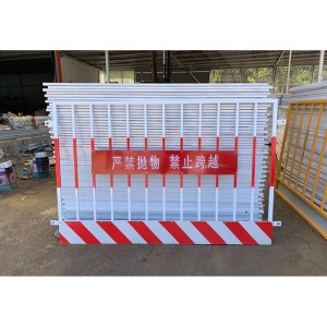 铁马基坑护栏道路工程施工围挡临时护栏网临边安全围栏工地防护网