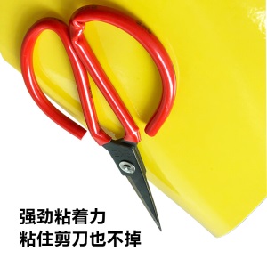 黄板大棚户外双面粘虫板诱虫板纸贴黄色沾黏虫板灭小飞虫粉虱蚊蚜虫果蝇粘虫纸蓝板蓟马茶果园苍蝇蔬