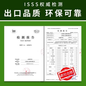 草坪地毯人造草坪仿真草坪人工草皮户外幼儿园学校绿色假草皮装饰 1.0CM翠绿 普通款