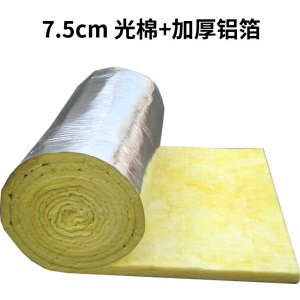 隔热棉保温棉隔热材料屋顶楼顶房顶吊顶隔热板室内防火神器耐高温 【玻璃丝隔热保温棉】5cm厚 光棉