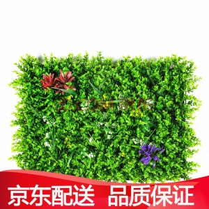 加密仿真草坪落地园艺家居装饰仿真绿植假草坪塑料草坪假人工草皮阳台