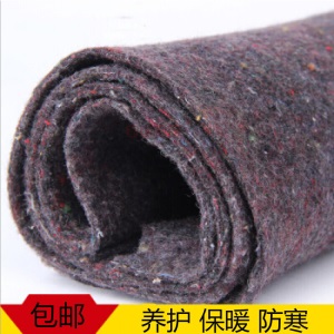 防水土工布公路工程养护毯毛毡布毛毡包装毯工地用地面防渗土工膜无纺布毛毡大棚保温棉保湿包家具毯